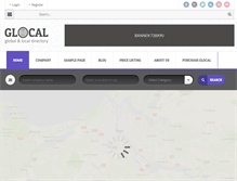 Tablet Screenshot of ibizaguru.com